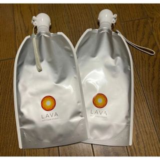 【新品未使用】LAVA ラバ　水素水専用バッグ2個セット 