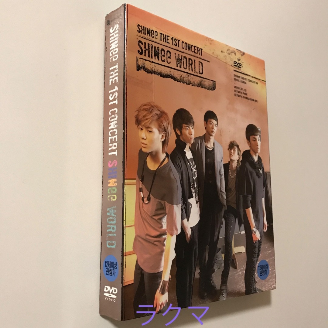 SHINee(シャイニー)のSHINee THE 1st CONCERT SHINee World DVD エンタメ/ホビーのDVD/ブルーレイ(アイドル)の商品写真