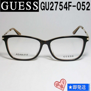 ゲス(GUESS)のGU2754F-052-54 国内正規品 GUESS ゲス メガネ フレーム(サングラス/メガネ)