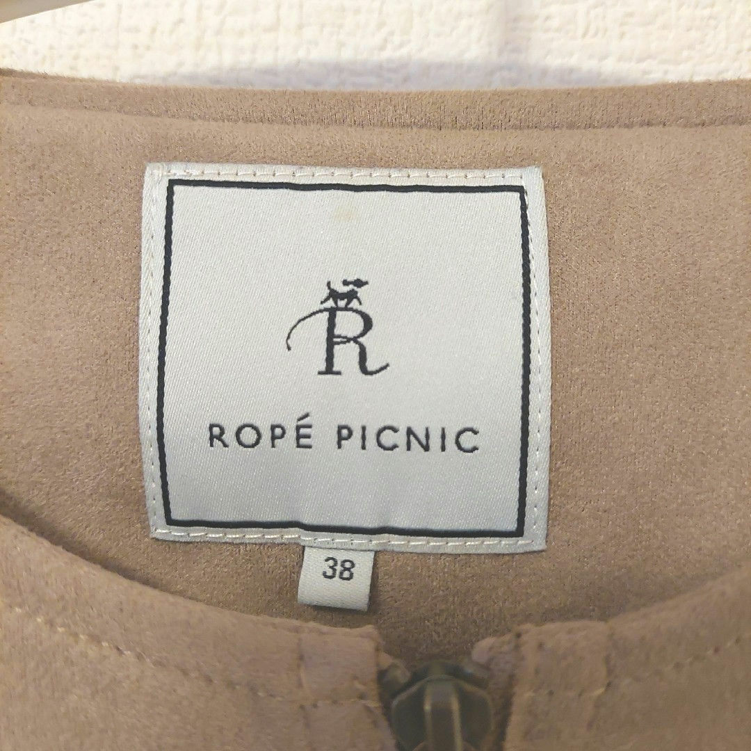 Rope' Picnic(ロペピクニック)のRope Picnic　ロペピクニック　ベロア　ロングコート　ベージュ レディースのジャケット/アウター(ロングコート)の商品写真