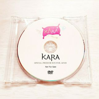 セル盤DVD　KARA　封入特典