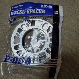 P-008-2P KYO-EI Wheel Spacer P0082P