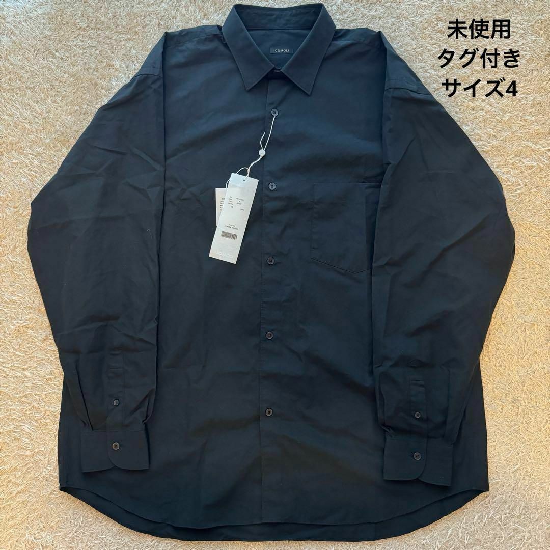 COMOLI(コモリ)の【未使用】COMOLI シャツ ブラック サイズ4 Y2K 入手困難 希少品 メンズのトップス(シャツ)の商品写真