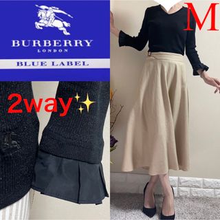 バーバリーブルーレーベル(BURBERRY BLUE LABEL)の美品！バーバリー　ブルーレーベル  ロゴ刺繍　2way リブニット　通年　黒　M(ニット/セーター)