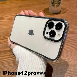 iphone12promaxケース　ブラック　黒 耐衝撃844