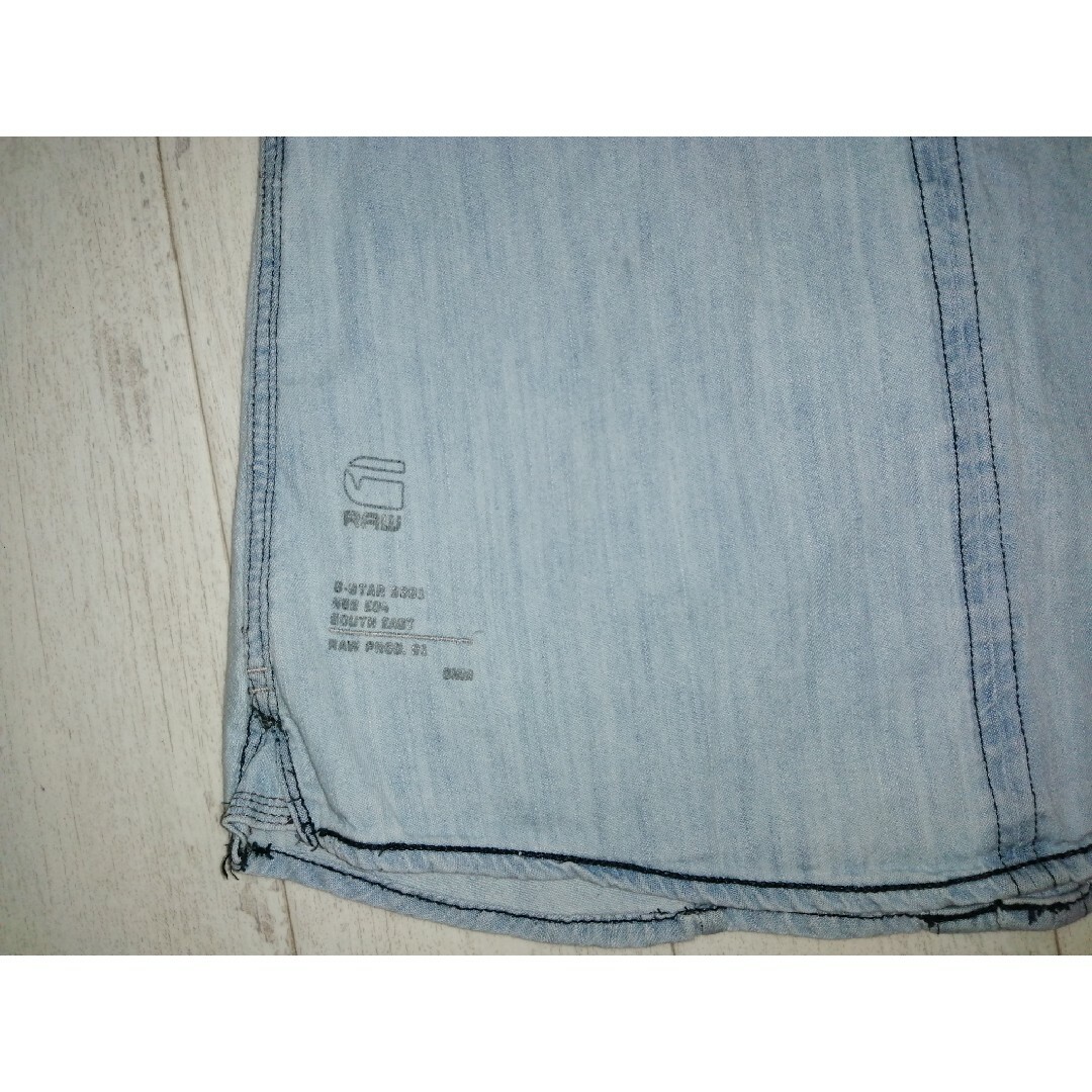 G-STAR RAW(ジースター)の上質/G-STAR RAW/ジースターロウ/デニム/シャツ/ダンガリー/ メンズのトップス(シャツ)の商品写真