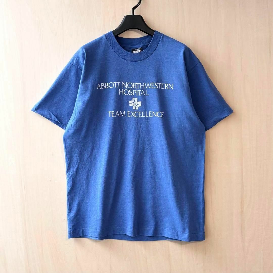 SCREEN STARS(スクリーンスターズ)の90s USA製古着　ヴィンテージ　スクリーンスターズ　ロゴTシャツ メンズのトップス(Tシャツ/カットソー(半袖/袖なし))の商品写真