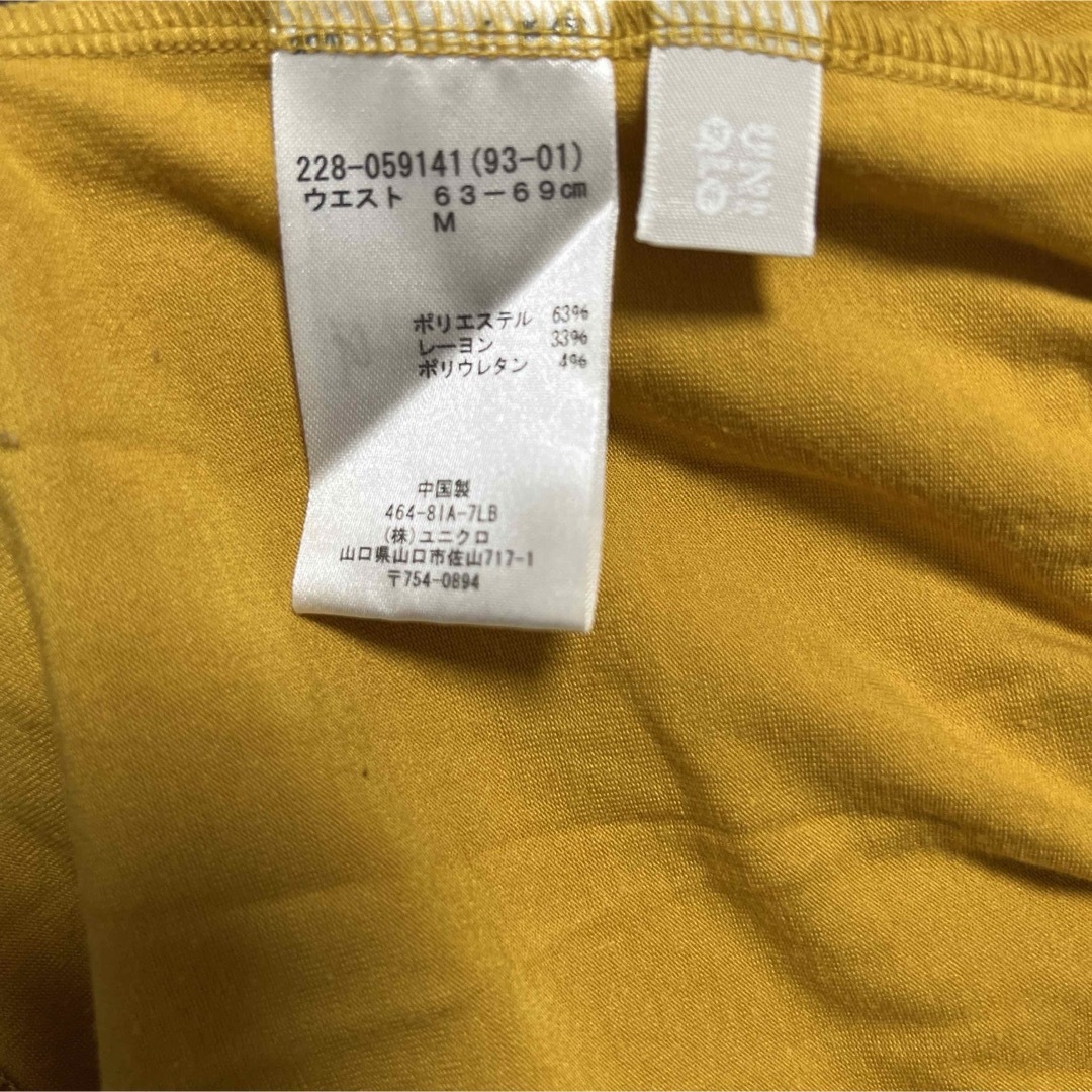 UNIQLO(ユニクロ)のスカート  レディースのスカート(ミニスカート)の商品写真