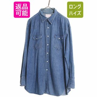 70s USA製 ラングラー 27MW デニム ウエスタン シャツ メンズ XXL 程/ 古着 70年代 Wrangler ヴィンテージ 長袖シャツ 白タグ 大きいサイズ(シャツ)