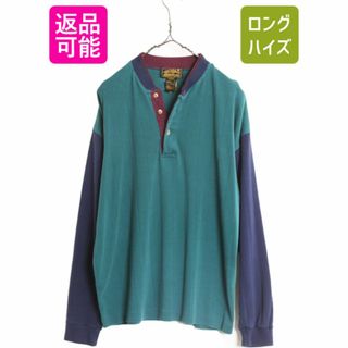 80s USA製 エディーバウアー ヘンリーネック 長袖 Tシャツ メンズ M / 80年代 ヴィンテージ EDDIE BAUER ロンT ストレッチ アンダーシャツ(Tシャツ/カットソー(七分/長袖))