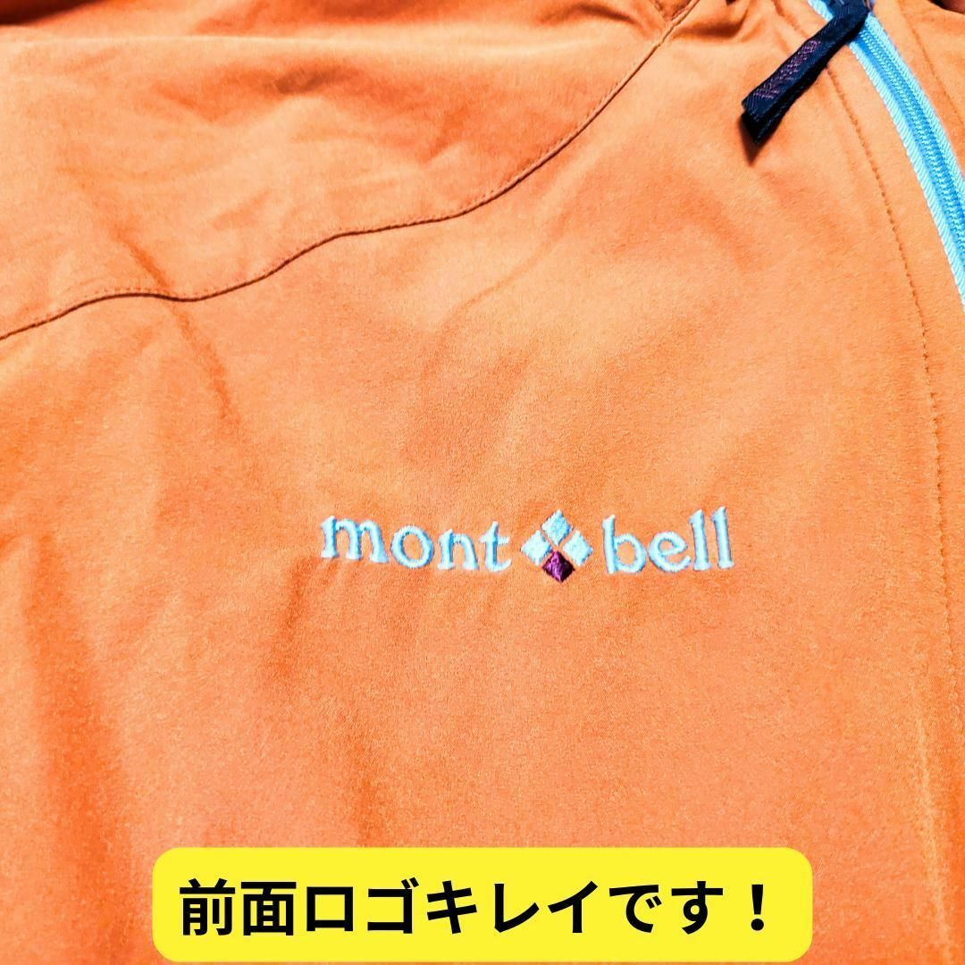 mont bell(モンベル)の美品　モンベル　ストレッチウインドジャケット Women’s　オレンジ　M レディースのジャケット/アウター(ナイロンジャケット)の商品写真