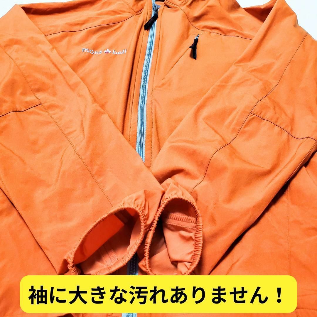 mont bell(モンベル)の美品　モンベル　ストレッチウインドジャケット Women’s　オレンジ　M レディースのジャケット/アウター(ナイロンジャケット)の商品写真