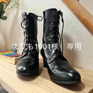 編み上げブーツ　24.5㎝　中古　黒(ブーツ)