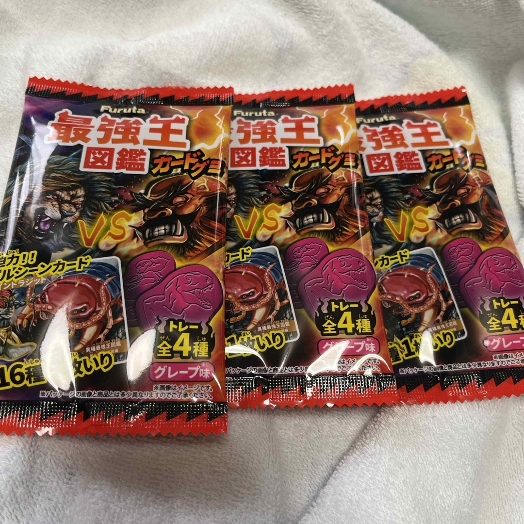 フルタ 最強王図鑑カードグミ 10g 食品/飲料/酒の食品(菓子/デザート)の商品写真