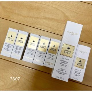 ゲラン(GUERLAIN)のゲラン アドバンスト ウォータリー オイル 30ML 現品+サンプルセット(美容液)