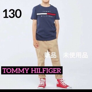 大人気　TOMMY HILFIGER  トミーヒルフィガー　Tシャツ　130