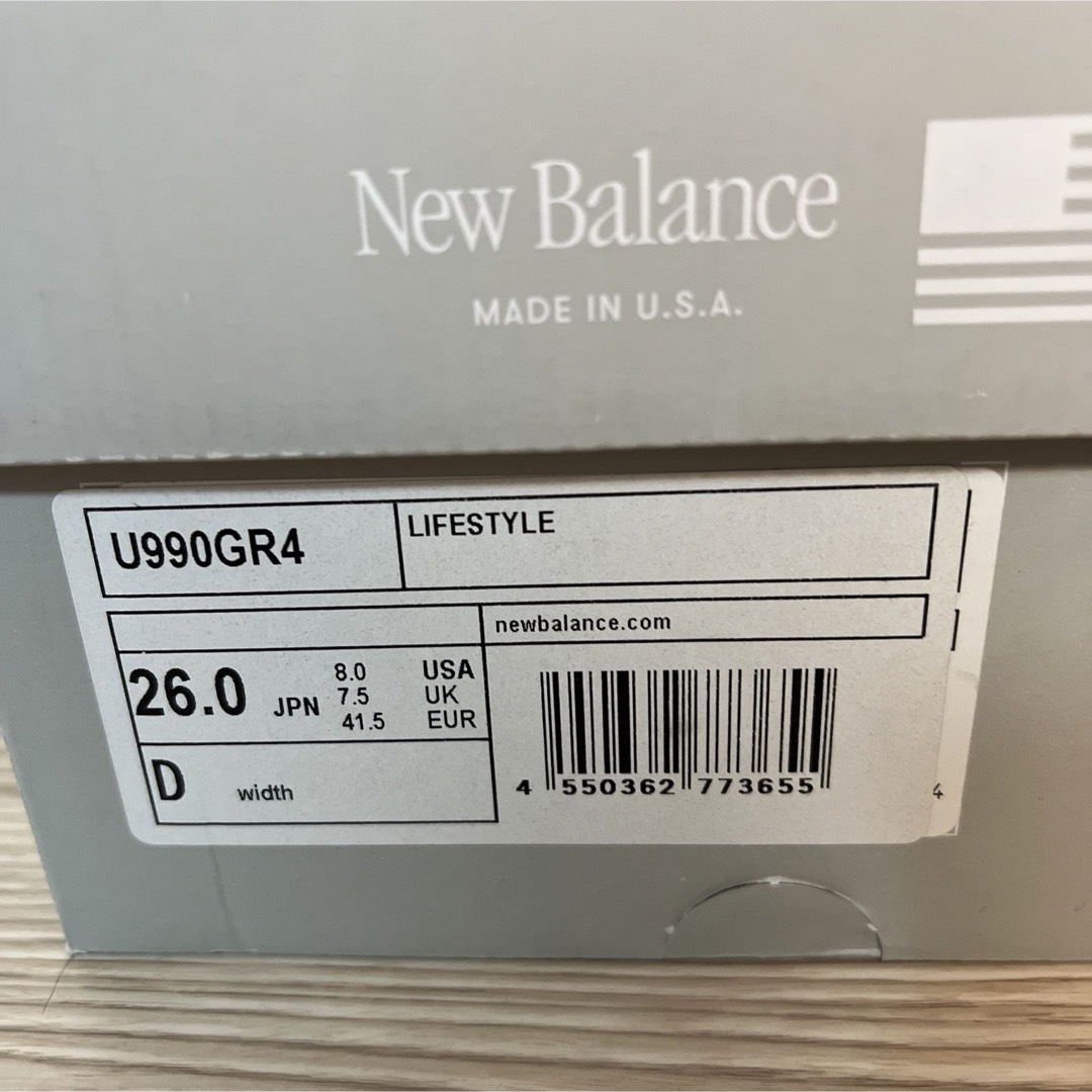New Balance(ニューバランス)のニューバランス　U990GR4 メンズの靴/シューズ(スニーカー)の商品写真