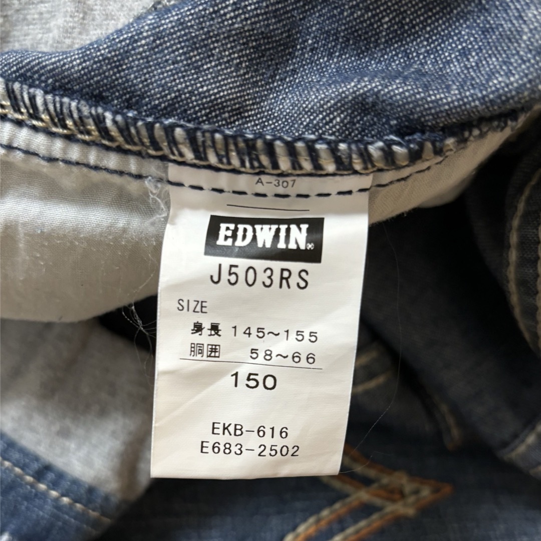 EDWIN(エドウィン)のEDWIN  デニム　ショート　150㎝ キッズ/ベビー/マタニティのキッズ服男の子用(90cm~)(パンツ/スパッツ)の商品写真