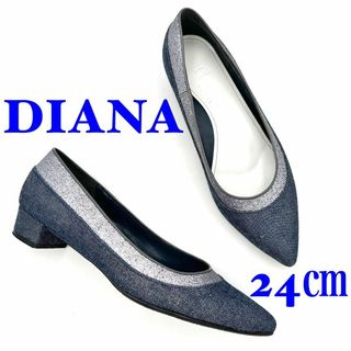 ダイアナ(DIANA)のDIANA ダイアナ フラット パンプス デニム ラメ インディゴ 24㎝(バレエシューズ)