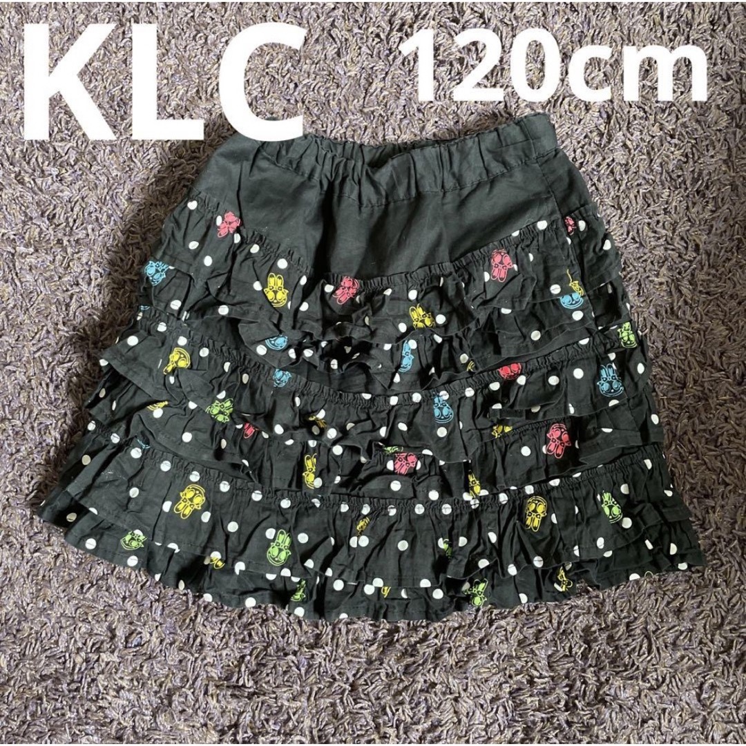 KLC(ケーエルシー)のK.L.C. 120cm 水玉　ふりるスカート キッズ/ベビー/マタニティのキッズ服女の子用(90cm~)(スカート)の商品写真