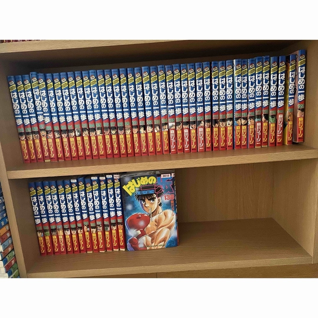 はじめの一歩 全巻 1〜140巻 抜けあり はじめの一歩 全巻 1〜140巻 抜けあり