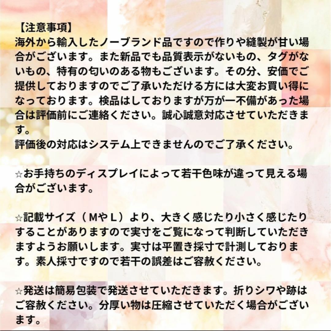 リュック　推し活　推しリュック　痛リュック　通学　旅行　韓国　イベント　修学旅行 レディースのバッグ(リュック/バックパック)の商品写真