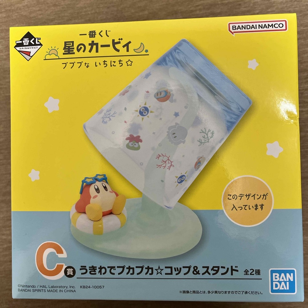 BANDAI(バンダイ)の一番くじ　星のカービィ　プププないちにち⭐︎ エンタメ/ホビーのおもちゃ/ぬいぐるみ(キャラクターグッズ)の商品写真