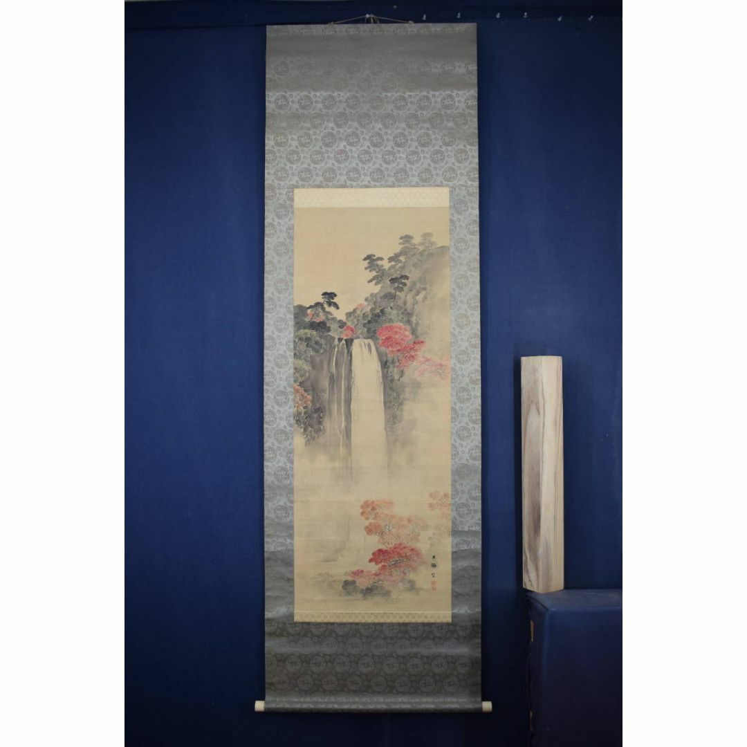 真作】掛軸 富取芳斎 山水図 中林竹洞に師事 逸品 P42 真作】掛軸 富取芳斎 山水図 中林竹洞に師事 逸品 P42