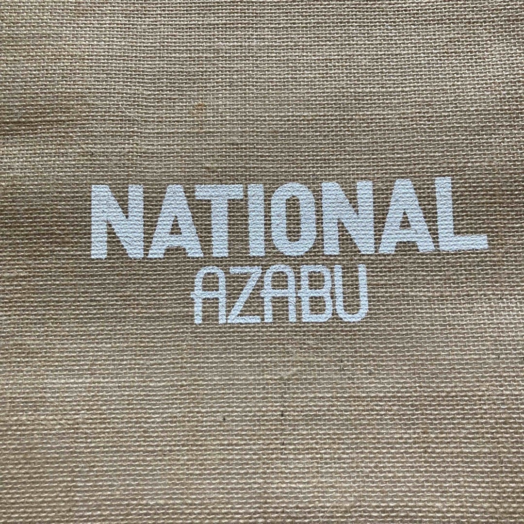 【新品・タグ付】ナショナル麻布　ORIGINAL JUTE COOLER BAG レディースのバッグ(トートバッグ)の商品写真