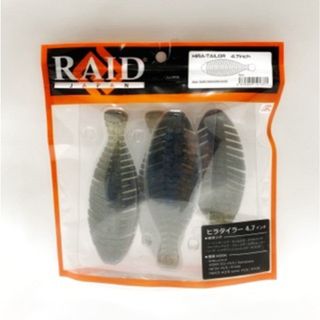 RAID JAPAN - RAID JAPAN/レイドジャパン HIRA-TAILOR 4.7inch ヒラタイラー4.7インチ/カラー：#042.DARK CINNAMON SHAD【84852-007】