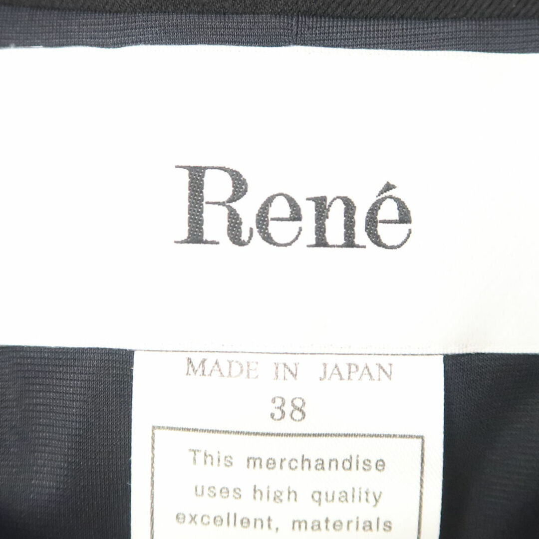 René(ルネ)の美品 Rene ルネ 6043050 ベスト 38 ポリエステル他 レディース AY5465A15  レディースのトップス(ベスト/ジレ)の商品写真