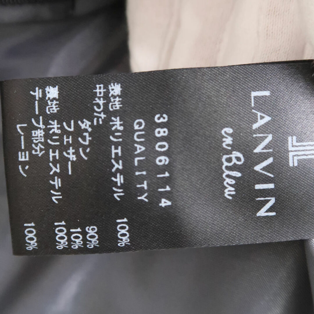 LANVIN en Bleu(ランバンオンブルー)の未使用 LANVIN en Bleu ランバンオンブルー ダウンジャケット S ポリエステル100％ ロング丈 ファー レディース AT311B2  レディースのジャケット/アウター(ロングコート)の商品写真