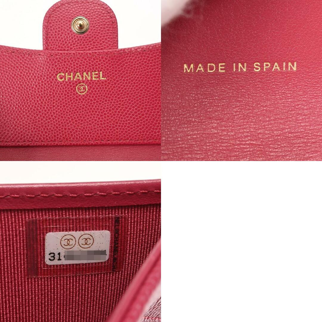 CHANEL(シャネル)のシャネル  スモールフラップウォレット 三つ折り財布 ピンク レディースのファッション小物(財布)の商品写真