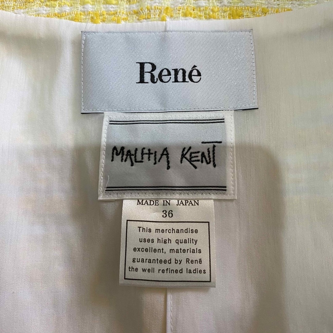René(ルネ)のRene  マリアケントツィード　7分袖ジャケット　タグ付き未着用 レディースのジャケット/アウター(ノーカラージャケット)の商品写真
