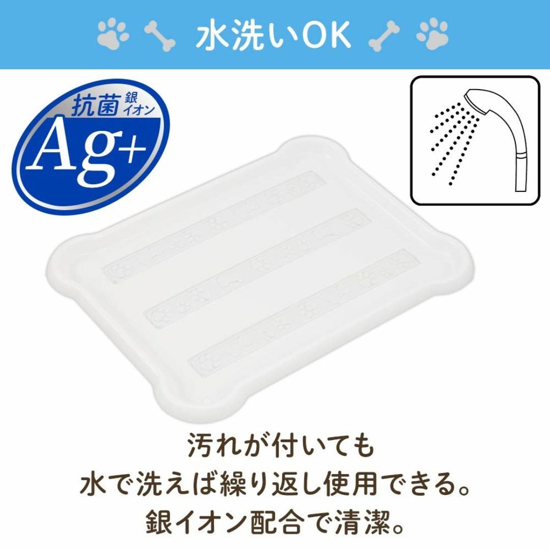 【色: ホワイト】アイリスオーヤマ 犬 トイレ シーツぴたっとトレー ダブルワイ その他のペット用品(犬)の商品写真