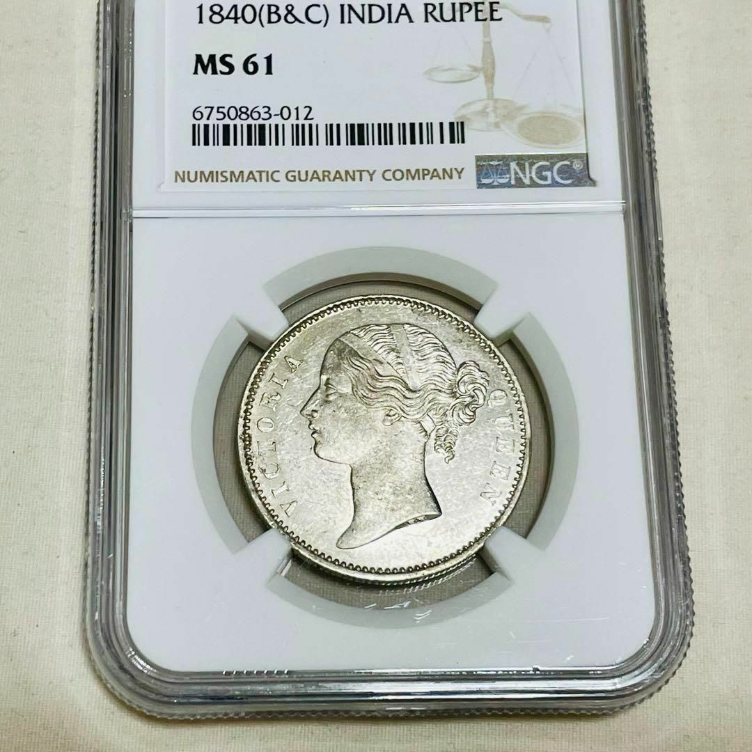 1840 イギリス領インド 1ルピー銀貨 ヤングヘッドヴィクトリア MS61 E エンタメ/ホビーの美術品/アンティーク(貨幣)の商品写真