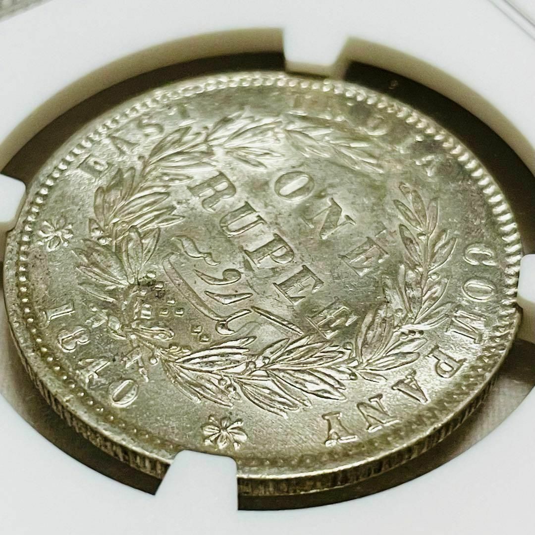 1840 イギリス領インド 1ルピー銀貨 ヤングヘッドヴィクトリア MS61 E エンタメ/ホビーの美術品/アンティーク(貨幣)の商品写真