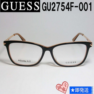 ゲス(GUESS)のGU2754F-001-54 国内正規品 GUESS ゲス メガネ フレーム(サングラス/メガネ)