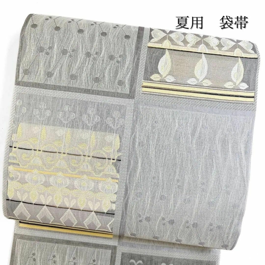 未着用 夏帯 抽象花模様 グレー 着物 042w o 未着用 夏帯 抽象花模様 グレー 着物 042w o
