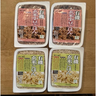 有機玄米 小豆ごはん　玄米ごはん　14個(レトルト食品)