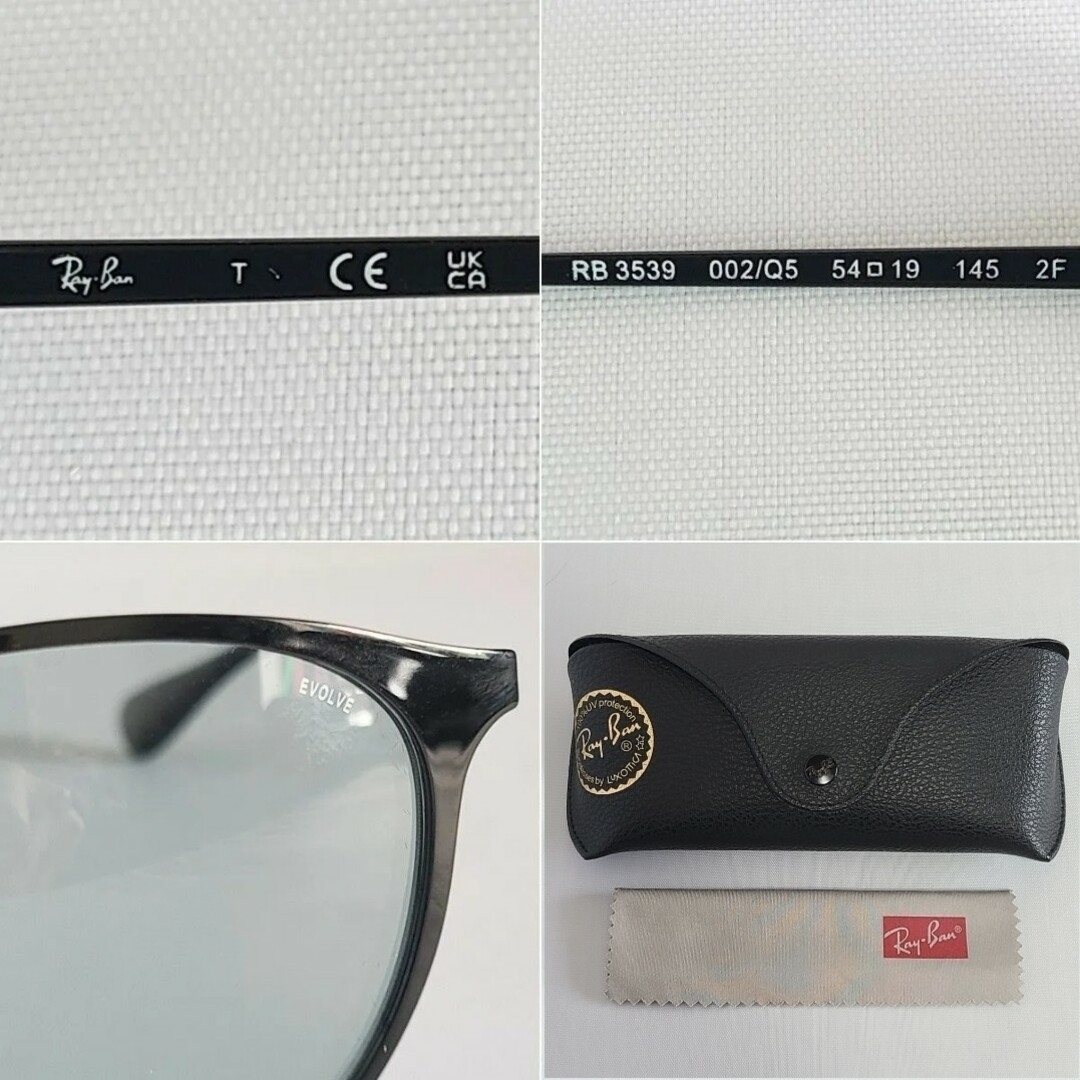 Ray-Ban(レイバン)の美品 RayBan レイバン サングラス カラーレンズ ライトカラー 人気モデル メンズのファッション小物(サングラス/メガネ)の商品写真