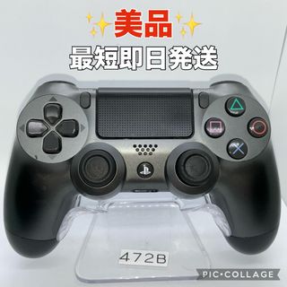 PlayStation - 「美品」ps4コントローラー　デュアルショック4 分解整備済み　k472