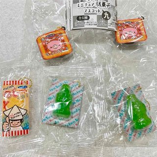 超リアル　ミニチュア駄菓子マスコット　9   ガチャガチャ(キャラクターグッズ)