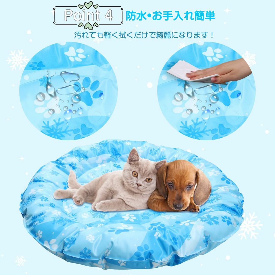 【色: ブルー】Sazuik ペット ひんやりマット 犬 猫 冷却マット 円形  その他のペット用品(犬)の商品写真