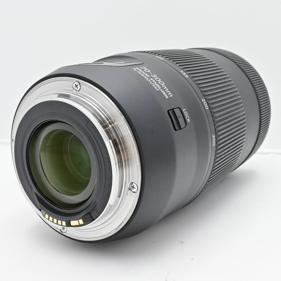 Canon 望遠ズームレンズ EFレンズ EF70-300mm F4-5.6 IS II USMフルサイズ対応 EF70-300IS2U スマホ/家電/カメラのカメラ(レンズ(ズーム))の商品写真