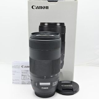 Canon 望遠ズームレンズ EFレンズ EF70-300mm F4-5.6 IS II USMフルサイズ対応 EF70-300IS2U(レンズ(ズーム))