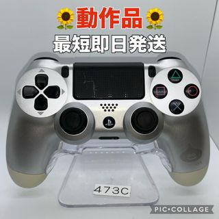 「動作品」ps4コントローラー　デュアルショック4 分解整備済み　k473