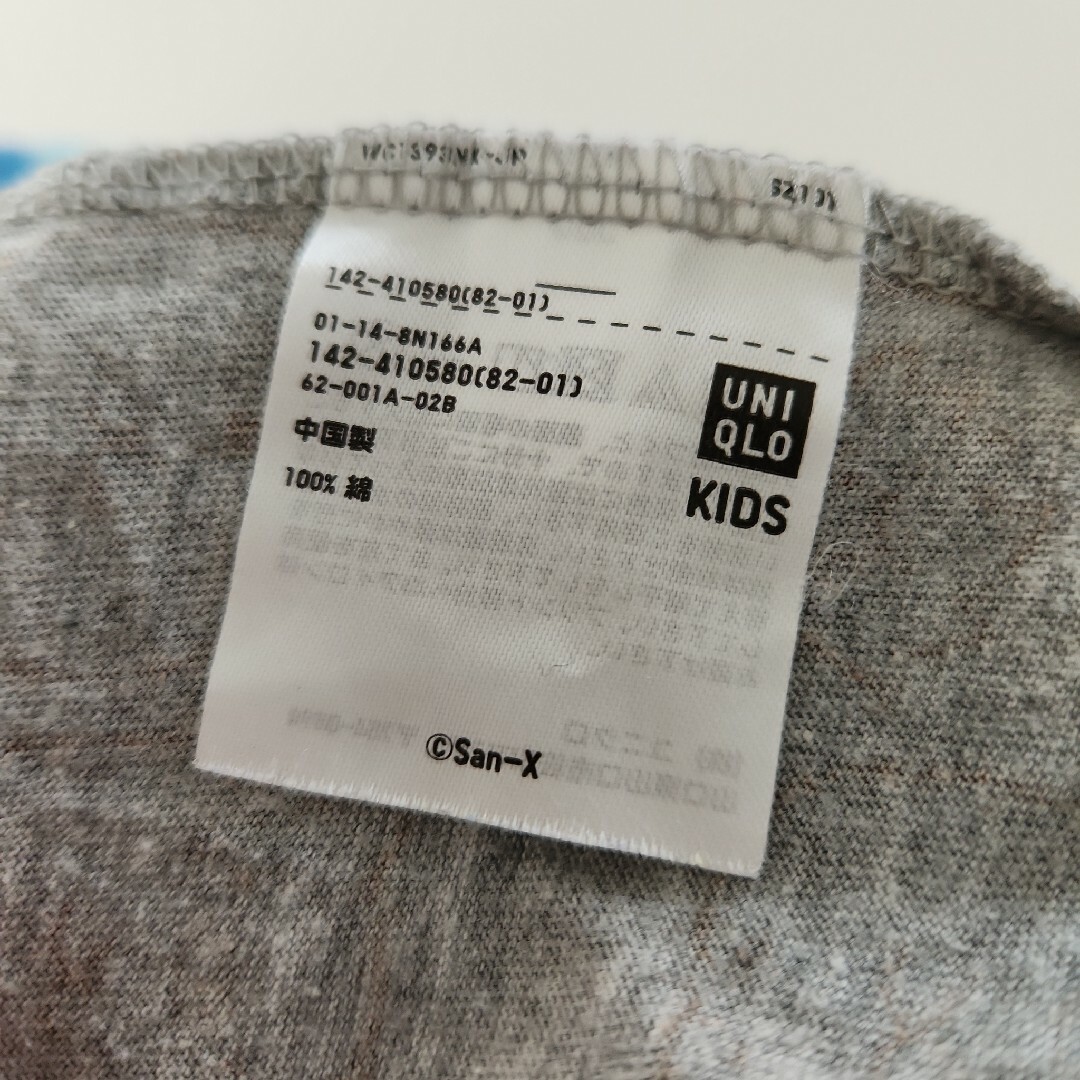 UNIQLO(ユニクロ)のユニクロ　すみっコぐらし柄120 キッズ/ベビー/マタニティのキッズ服女の子用(90cm~)(Tシャツ/カットソー)の商品写真