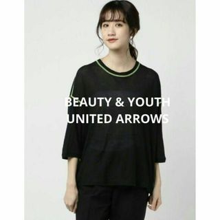 BEAUTY & YOUTH ユナイテッドアローズ　長袖カットソー(Tシャツ(長袖/七分))