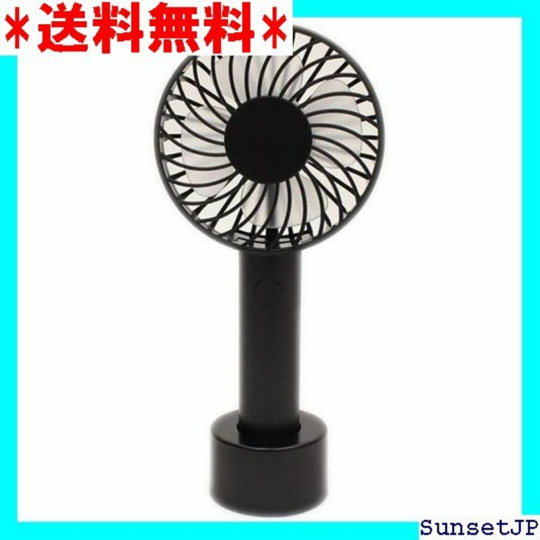 ☆未使用☆ 扇風機 卓上 ハンディファン fan×fan ハンディ扇風機 37 インテリア/住まい/日用品のインテリア/住まい/日用品 その他(その他)の商品写真